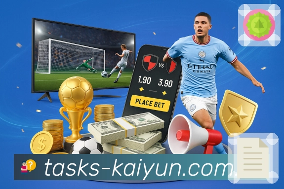 <strong>开云</strong>App 数据看板截图